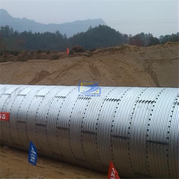 hot galvanzied corrugated steel  pipe 